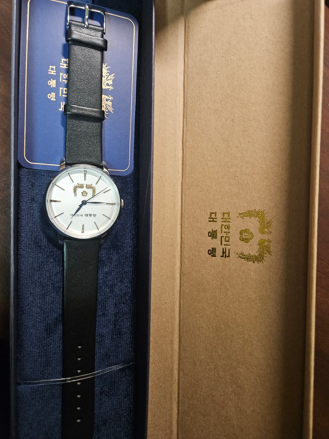 대통령 시계 상품이미지1