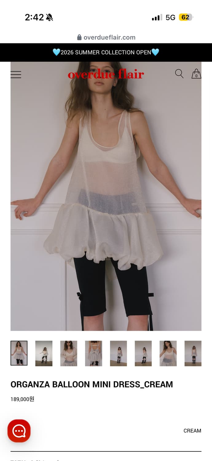 오버듀플레어 벌룬 드레스 상품이미지1