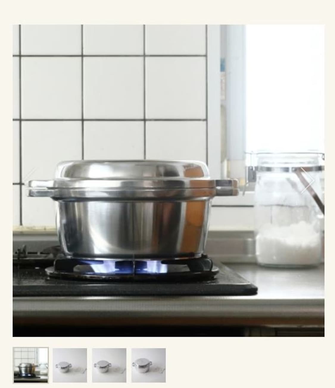 🥘HAL 무수이 KING 무수 냄비  20🤍 / 캠핑냄비 무수분 냄비 상품이미지7