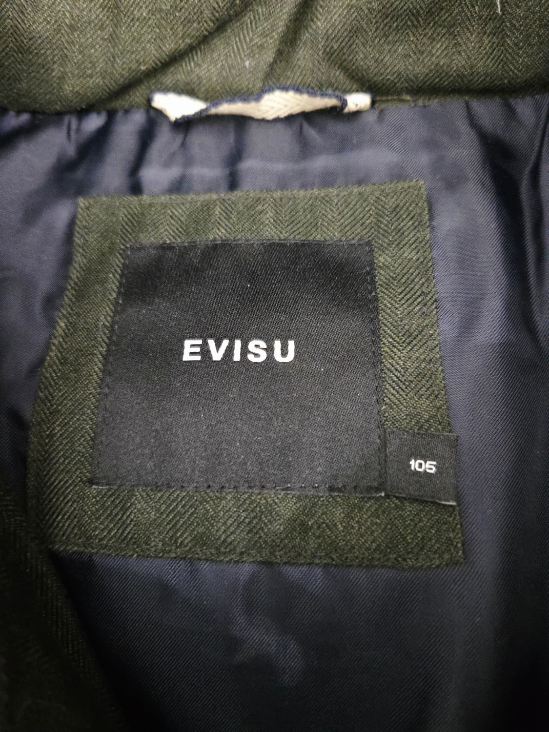 에비수 카키색 패딩 조끼 베스트_105 상품이미지6