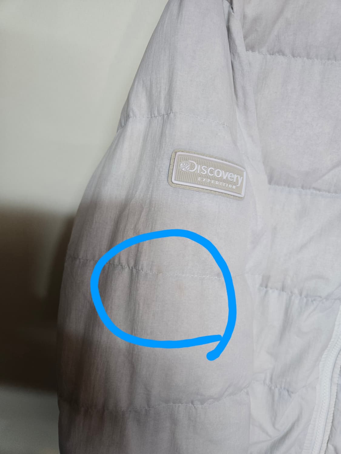 디스커버리 익스페디션 구스경량패딩90 상품이미지10