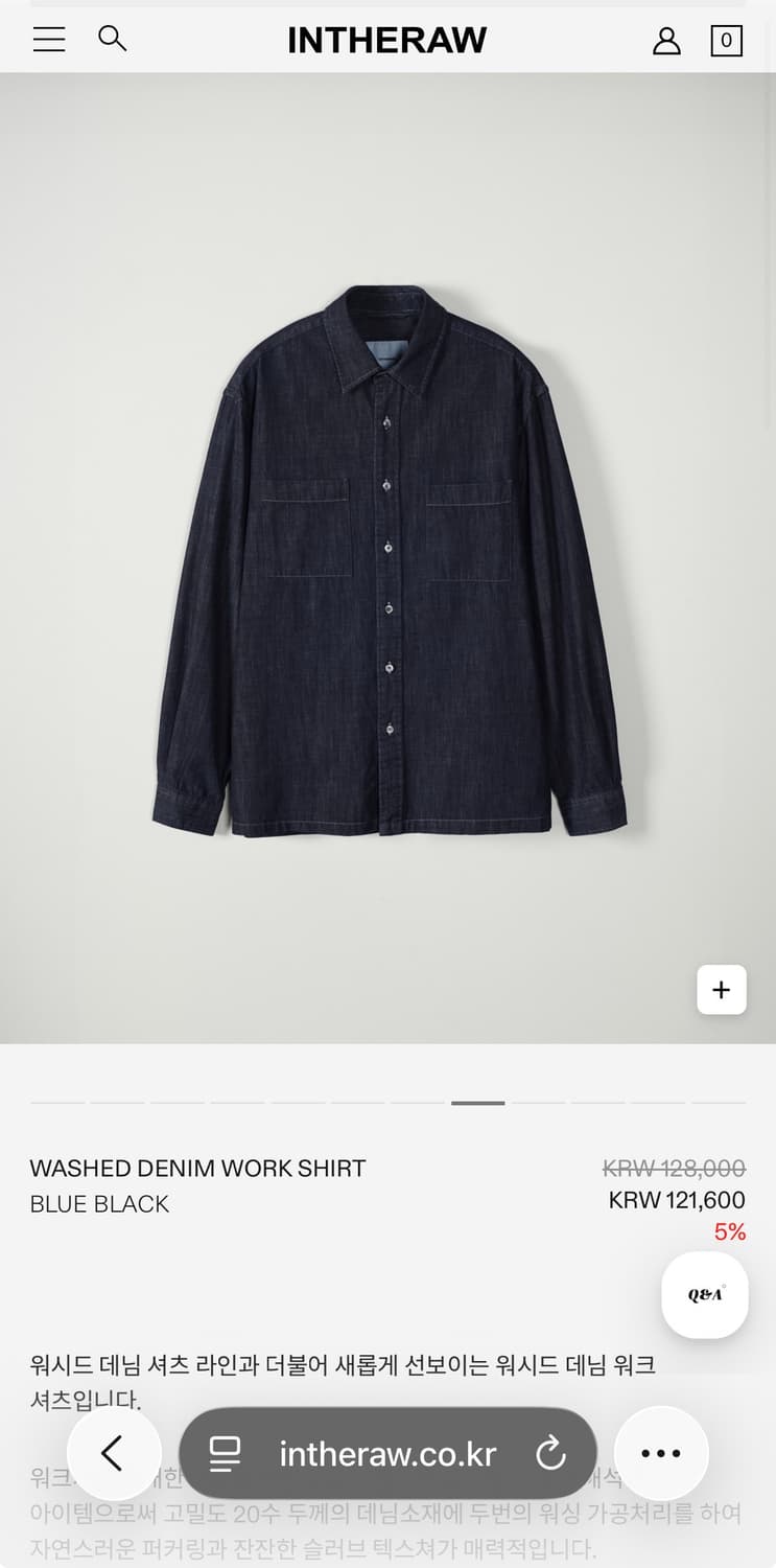 인더로우 워시드 데님 워크 셔츠 블루블랙 2사이즈 상품이미지1
