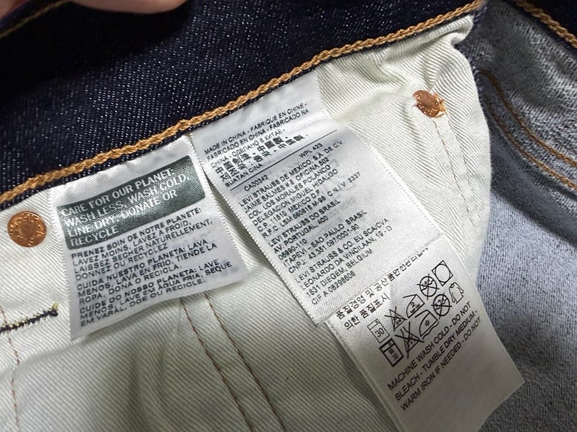 리바이스 511 청바지 남성용 34인치 상품이미지6