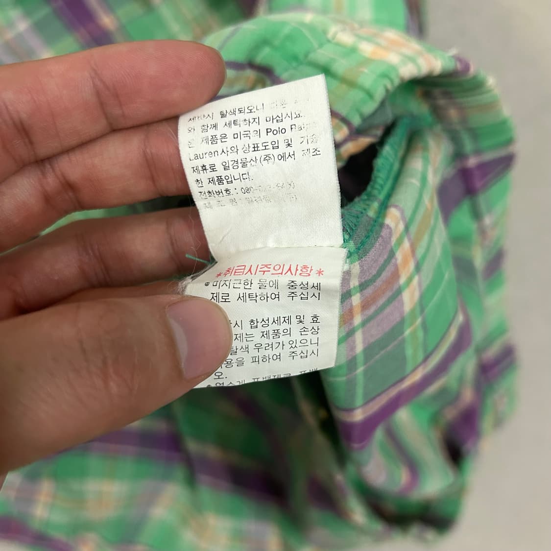 (L) 폴로 랄프로렌 마드라스 체크 블루종 스윙톱 자켓 상품이미지6