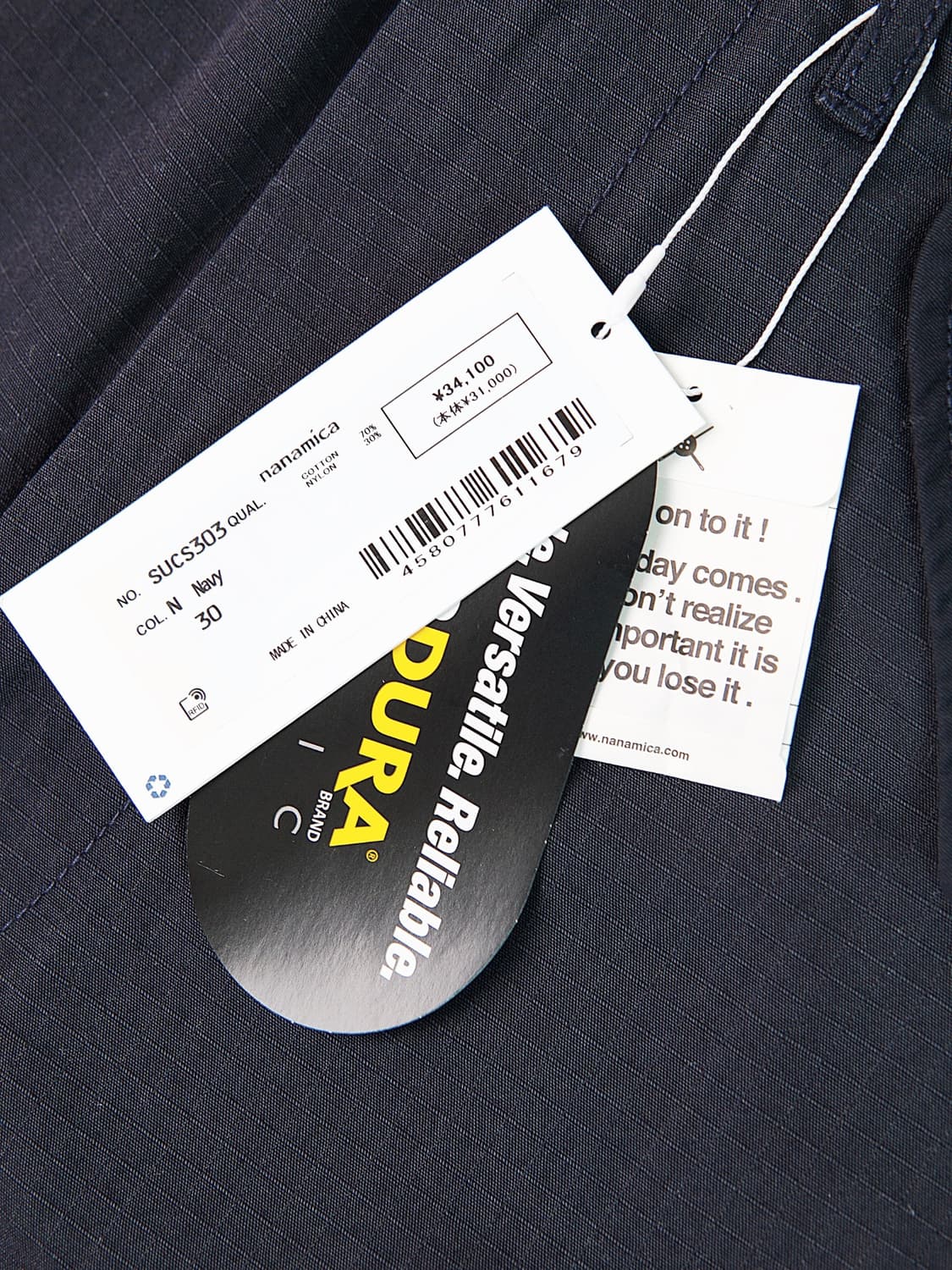 [새상품] Nanamica Cargo Pants (나나미카) 상품이미지3