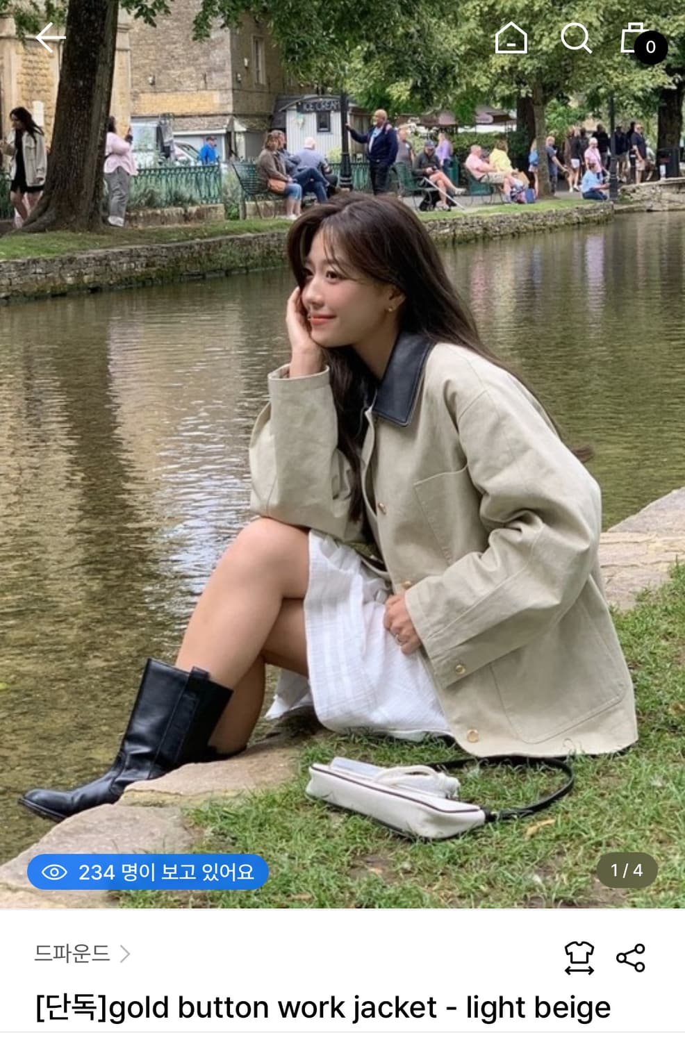 드파운드 골드 버튼 워크 자켓 라이트베이지 프리사이즈 상품이미지1