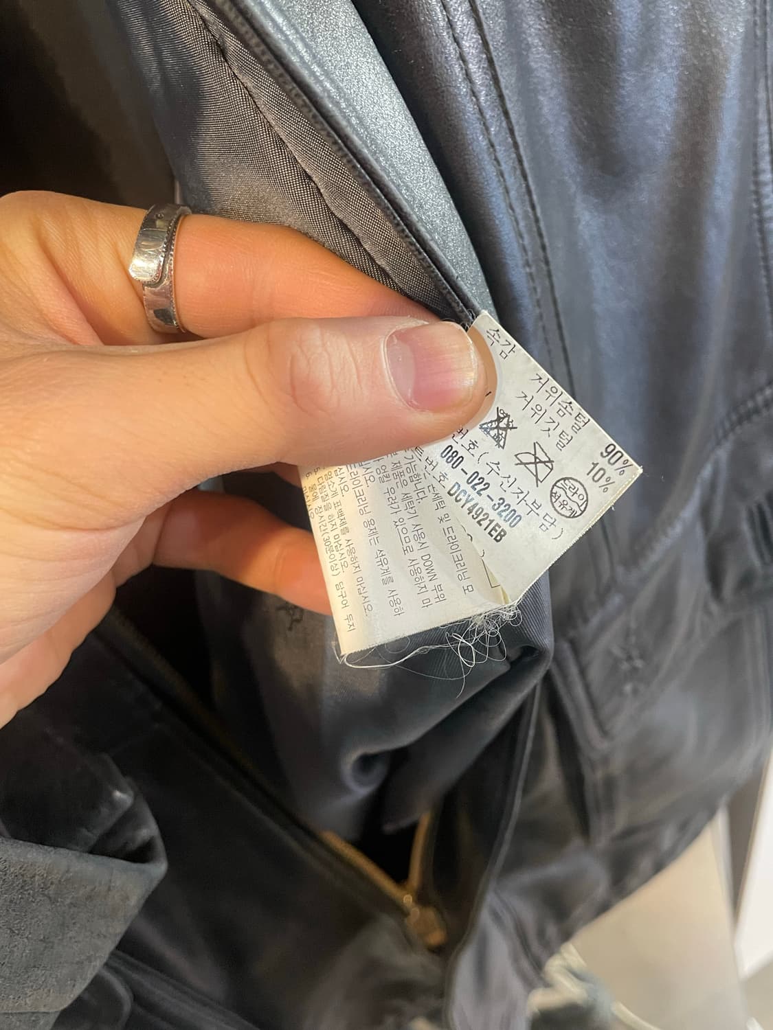 Ysl 블루종  상품이미지5