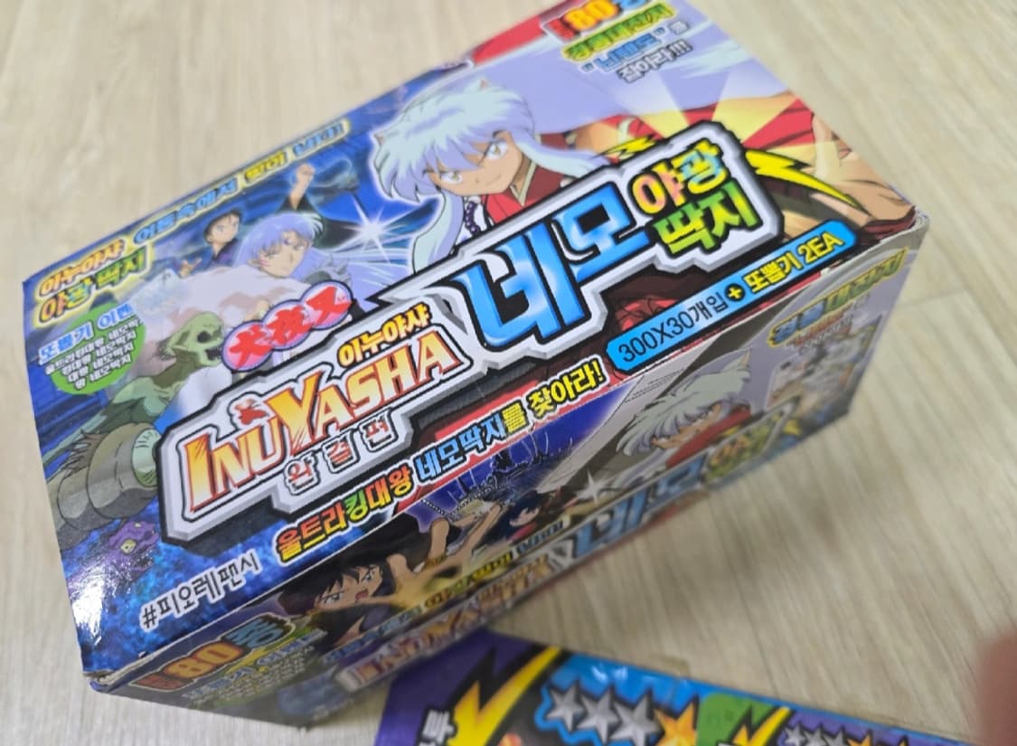 고전문구 이누야샤 딱지 풀박스(08년 제품,대원정품) 상품이미지2