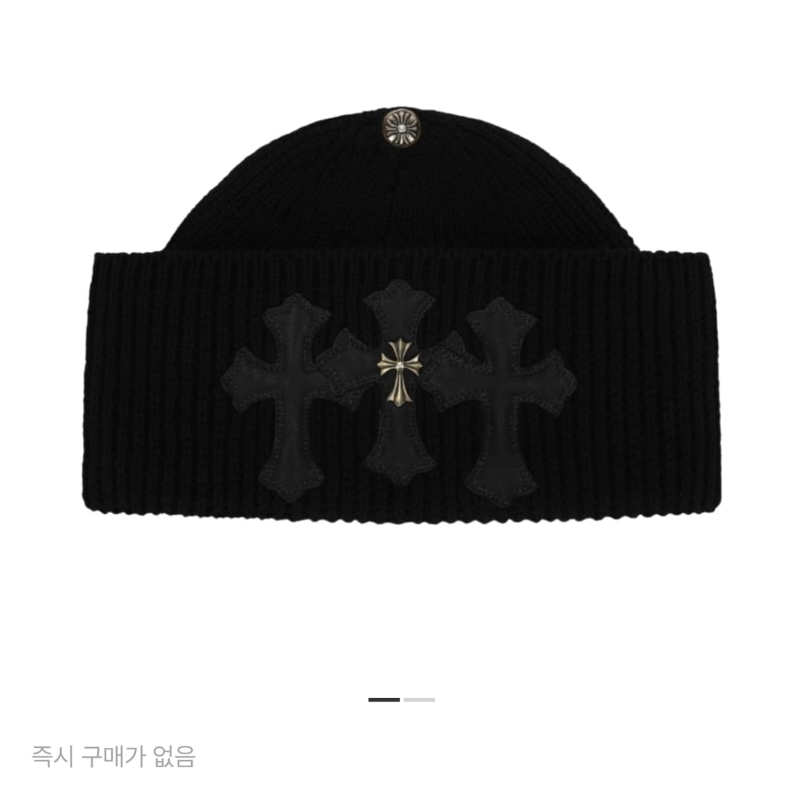 크롬하츠 트리플 크로스 비니 구매합니다. 상품이미지1