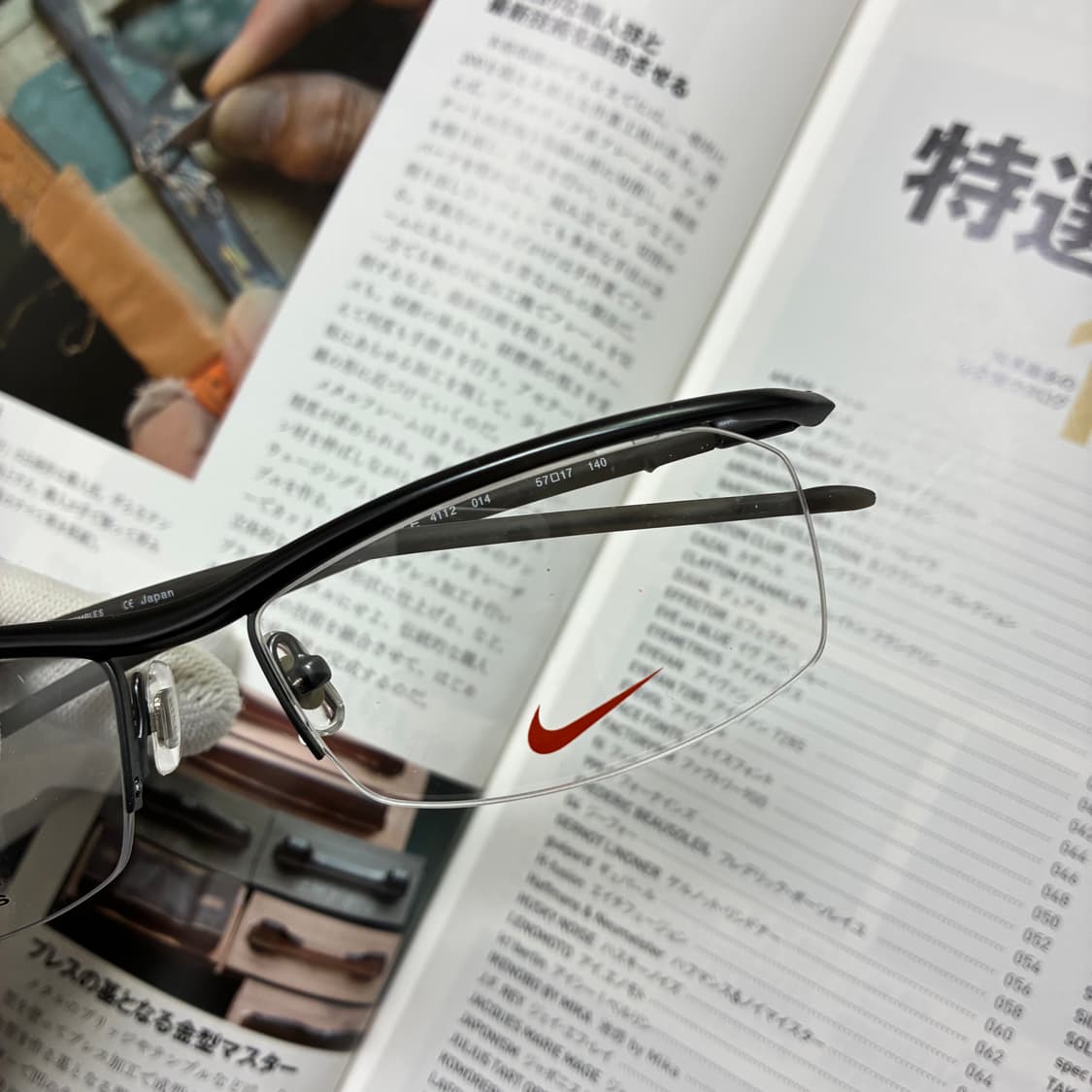 NIKE FLEXON 나이키 플렉슨 일본 생산 고글 안경 상품이미지2