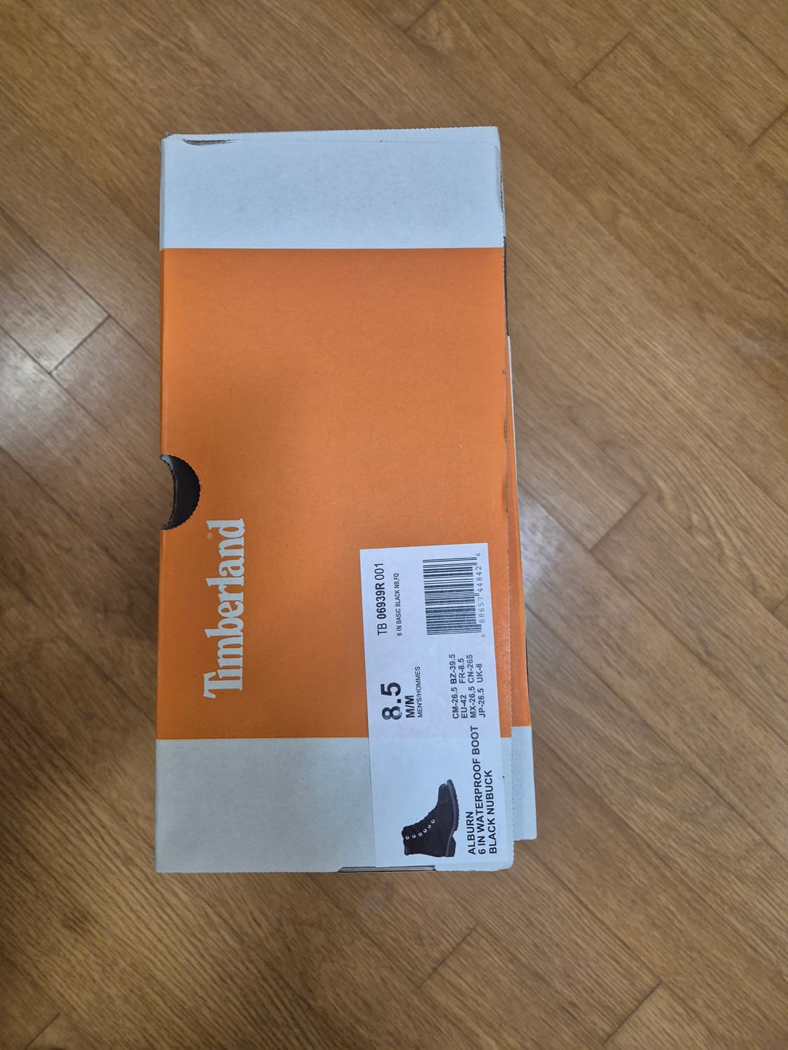 팀버 상품이미지4