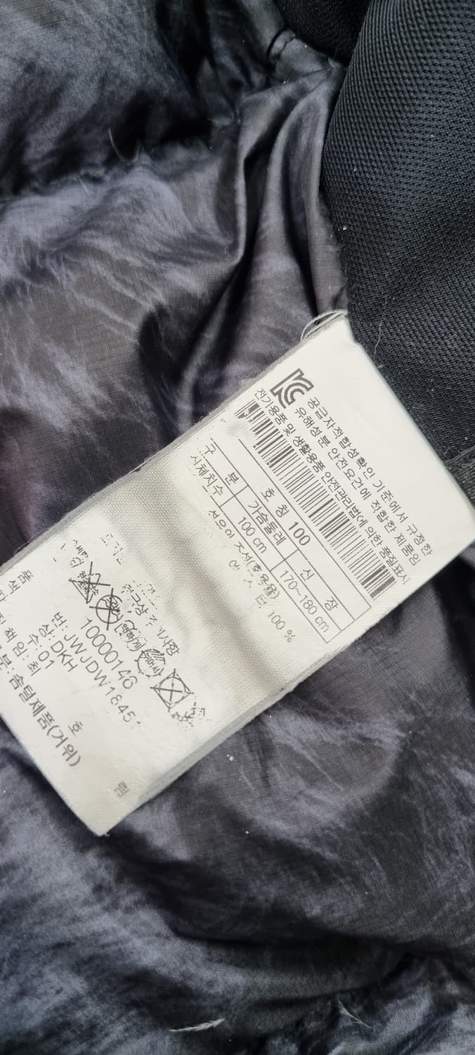 코오롱스포츠 안타티카 구스 롱패딩 L _ 남성 상품이미지9