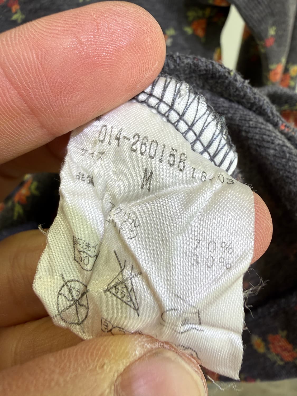 VERT DENSE (Made in Japan) 플로랄 롱슬리브  상품이미지8