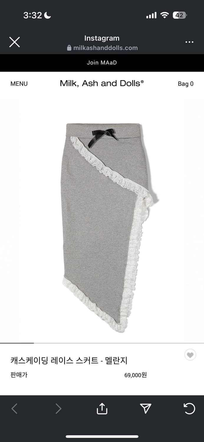 Milk Ash and Dolls 캐스케이딩 레이스 스커트 상품이미지1