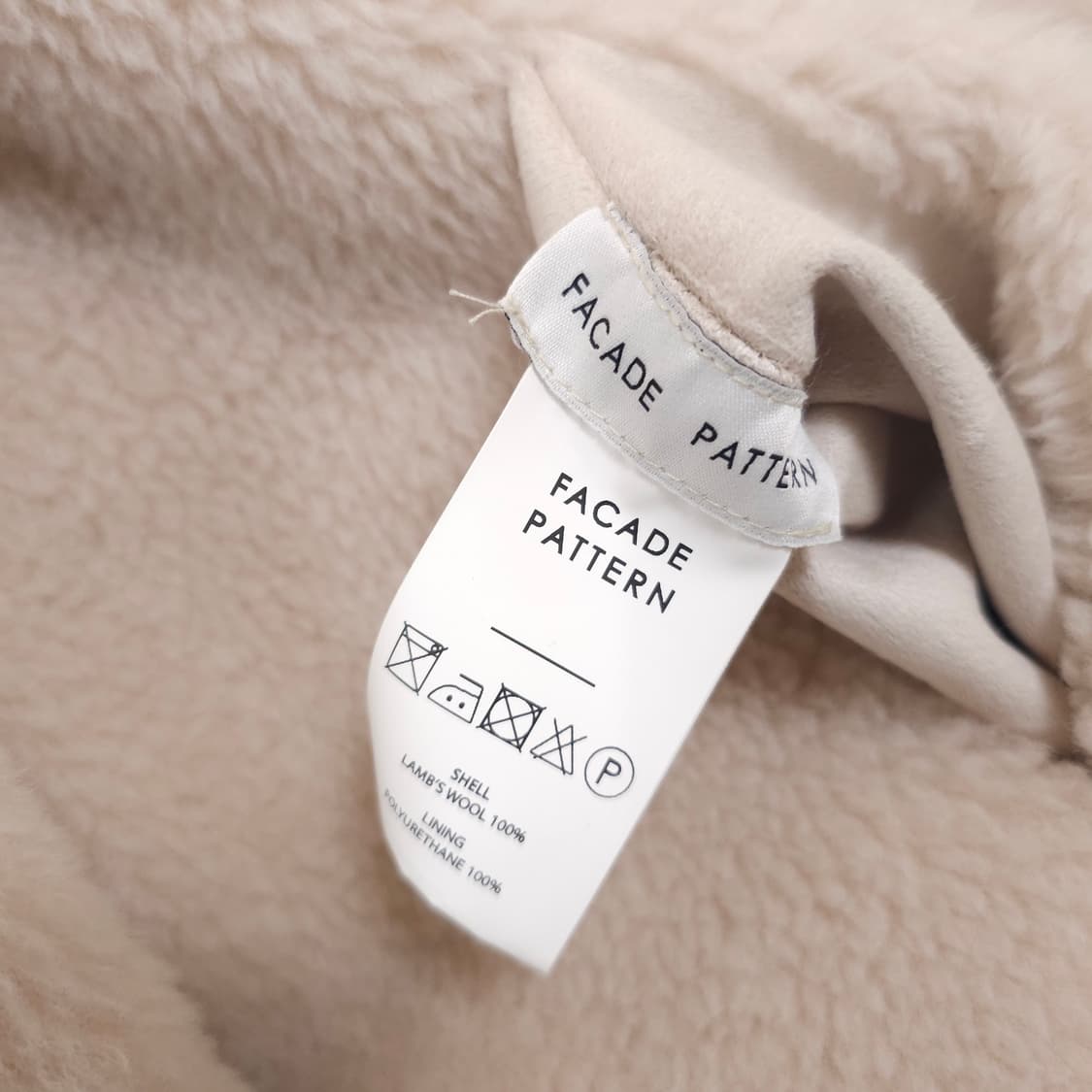 파사드패턴 램스울 리버시블 무스탕 상품이미지5