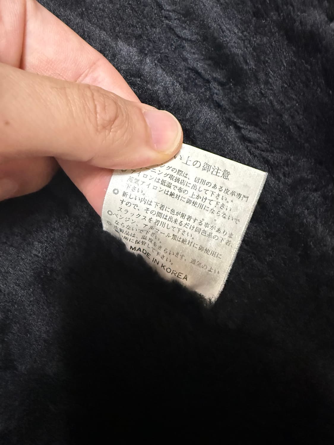 빈티지 리얼레더 무스탕 상품이미지4