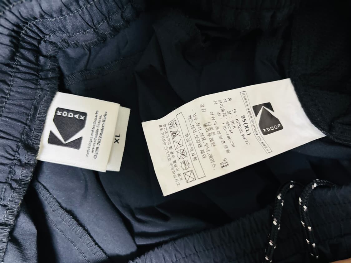 코닥 KODAK 포켓 조거 팬츠 상품이미지4