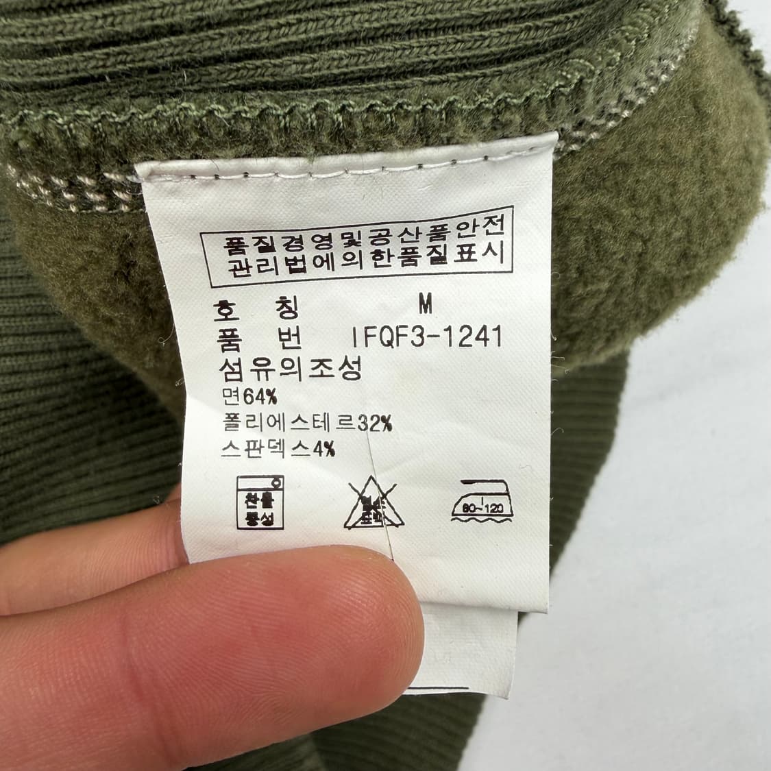 폴로 진스 빈티지 rl패치 로고 카키 후드티 M 상품이미지8