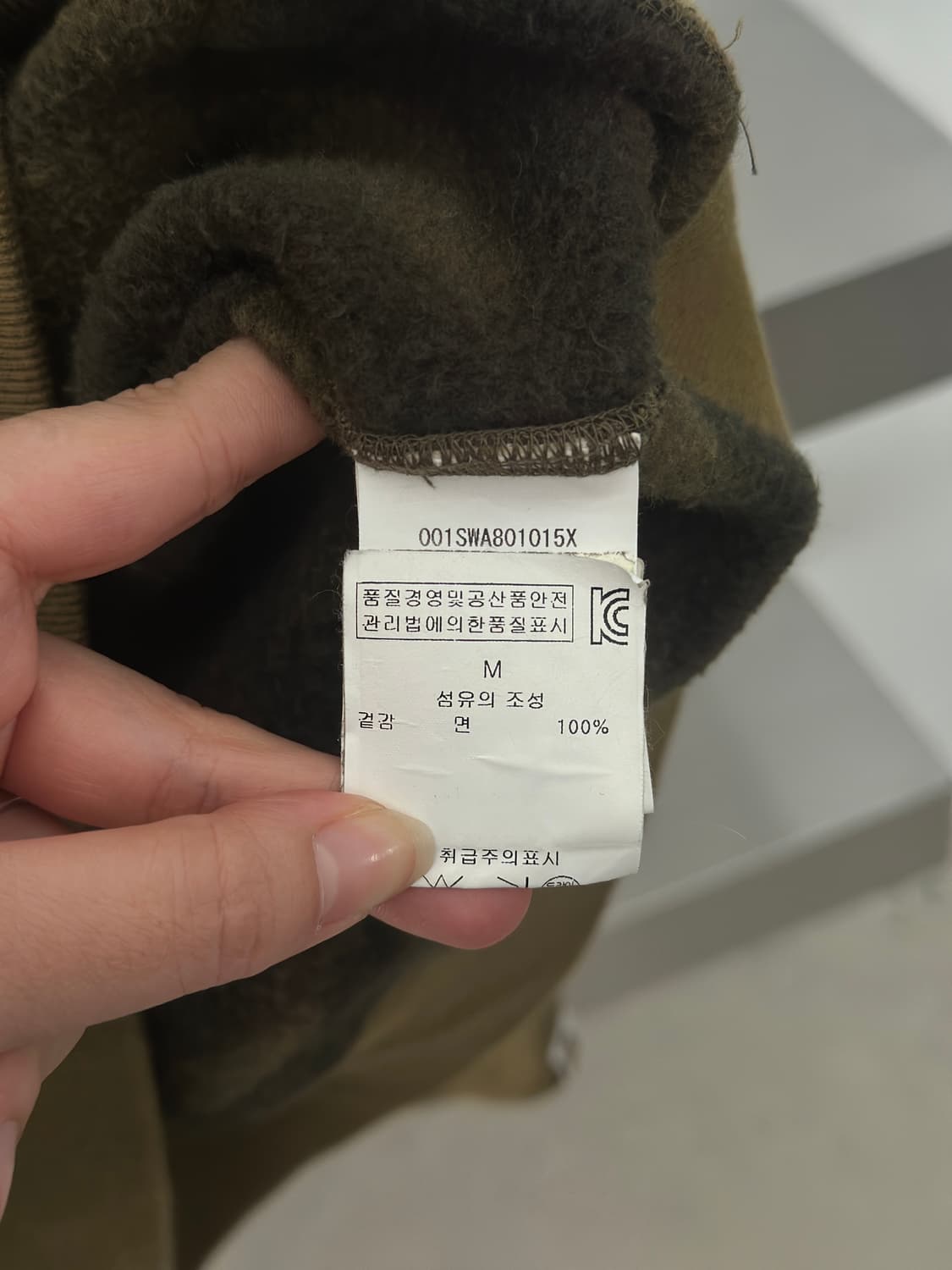 베이프 퍼스트카모 레더 사루 패치 맨투맨  상품이미지5