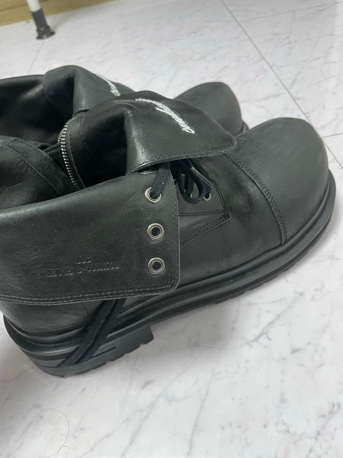 (280)쏘유레슈어 코인서울 KOIN001 상품이미지3