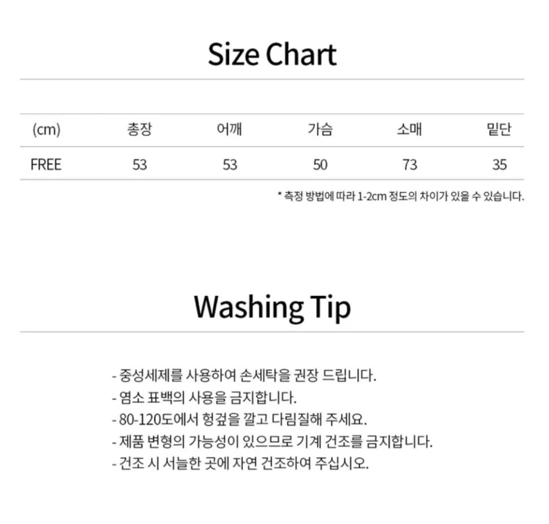 지제뮤지엄 레이스 후드 집업 상품이미지3