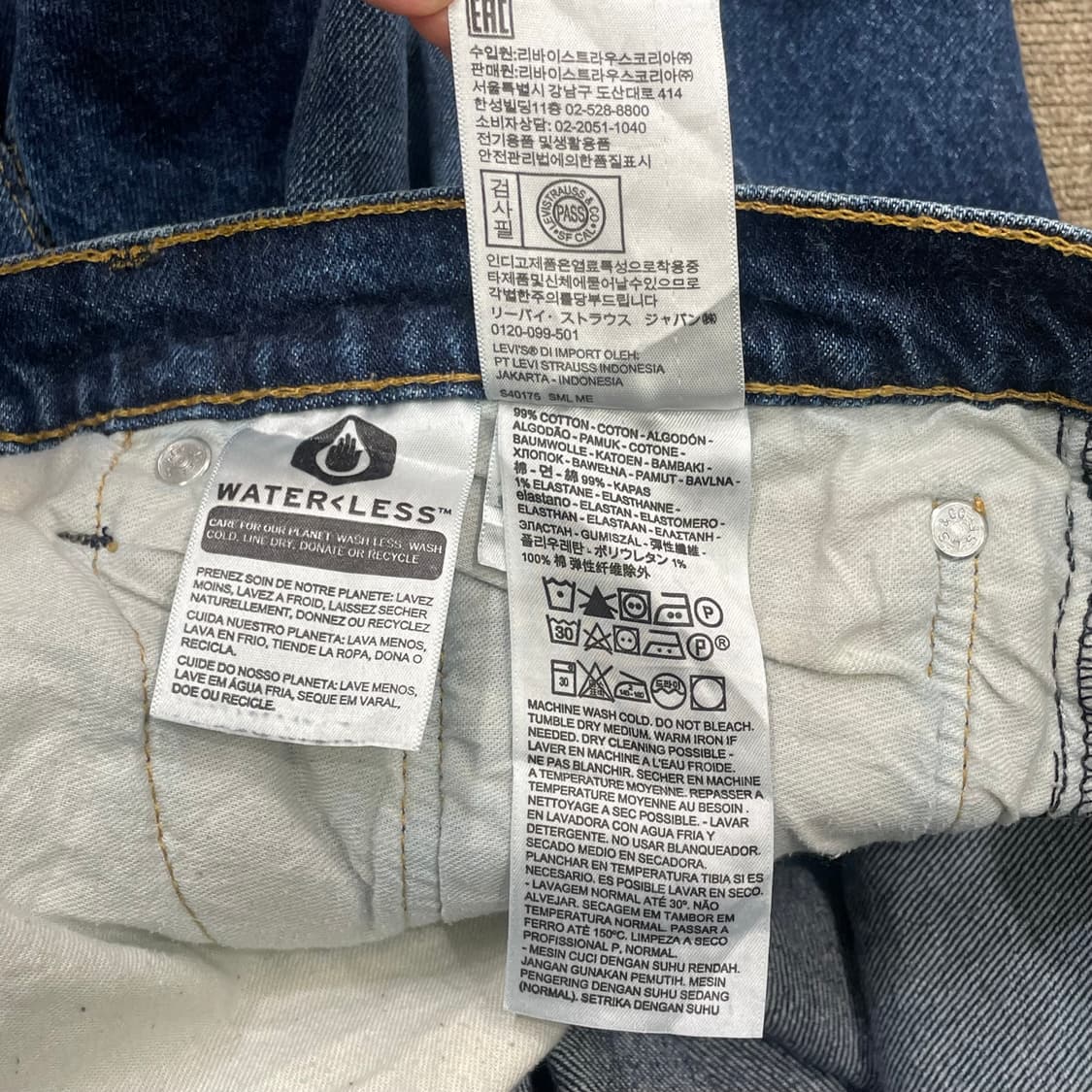 (42) Levi's 리바이스 569 데님 쇼츠 반바지 상품이미지7