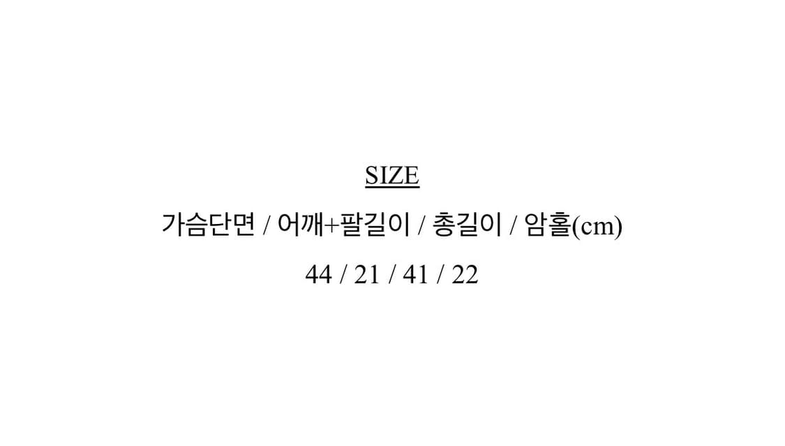 미니포에 블라우스 상품이미지3