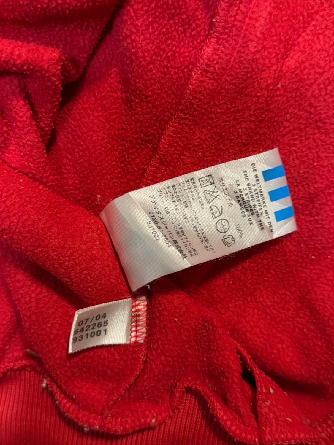 00s 아디다스 씨펠드 트랙탑 져지 상품이미지9