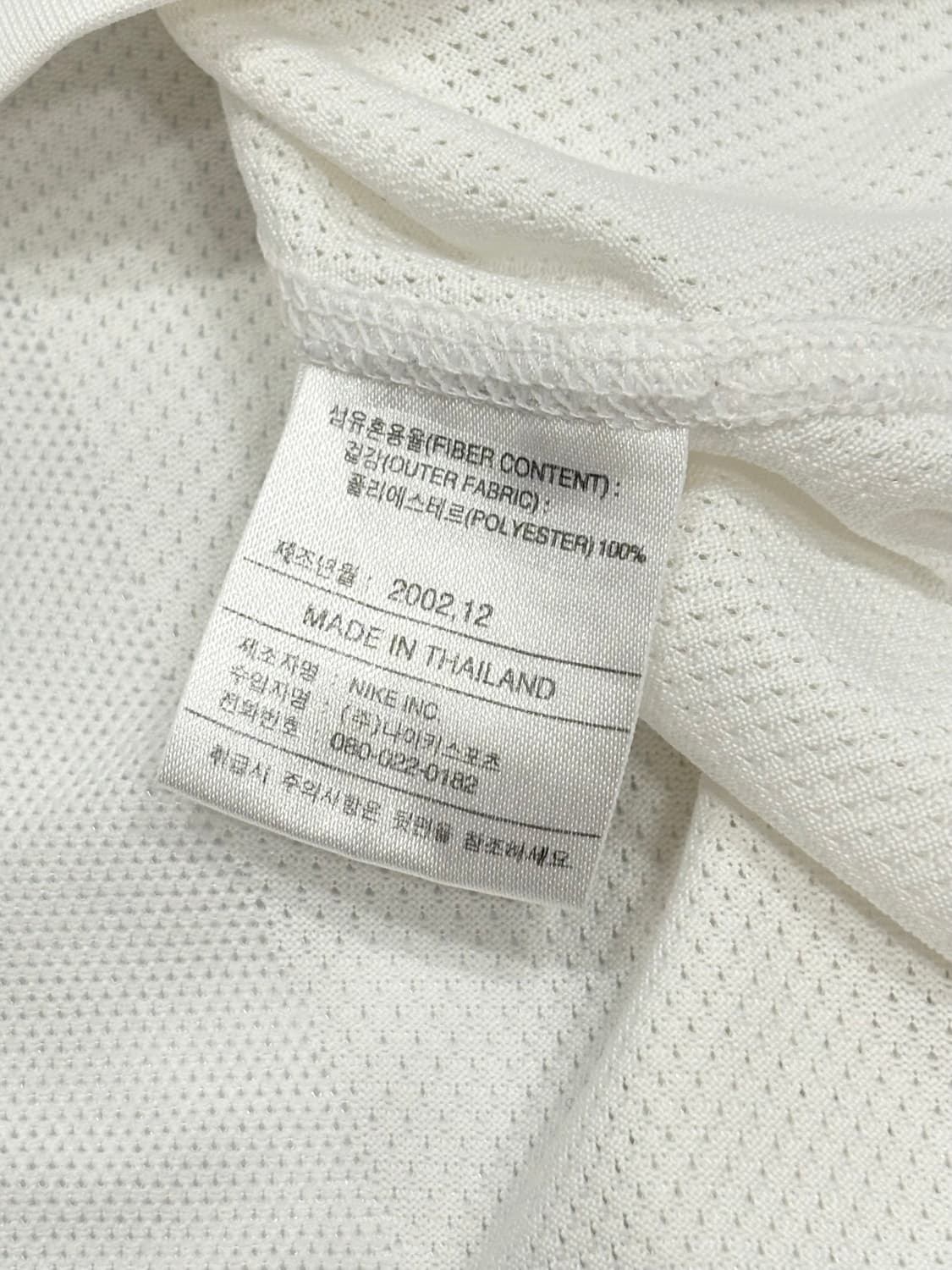 Nike 나이키 빈티지 미드로고 티셔츠 상품이미지4