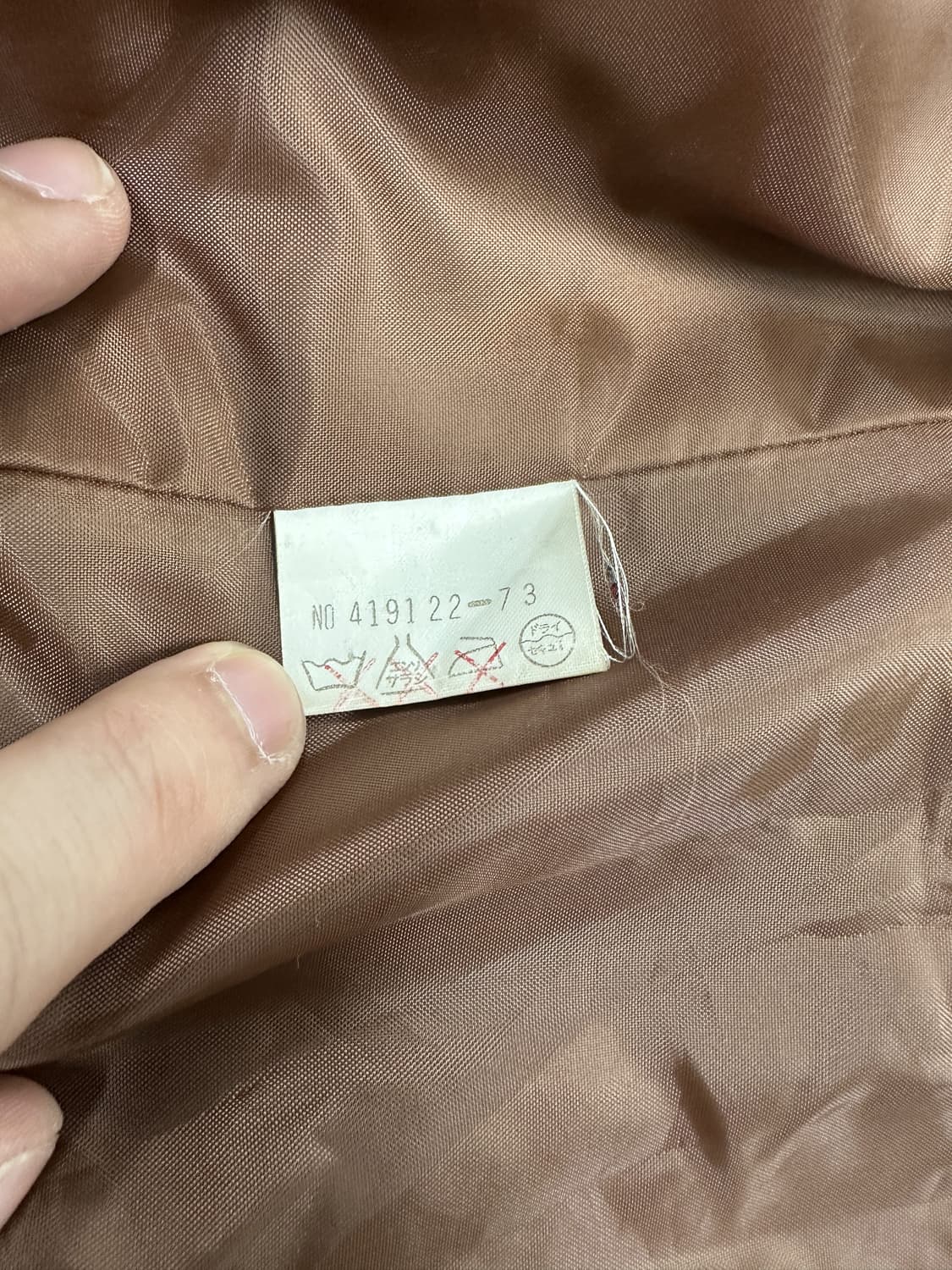 일본 빈티지 코듀로이 더블 브레스티드 블레이저 상품이미지4