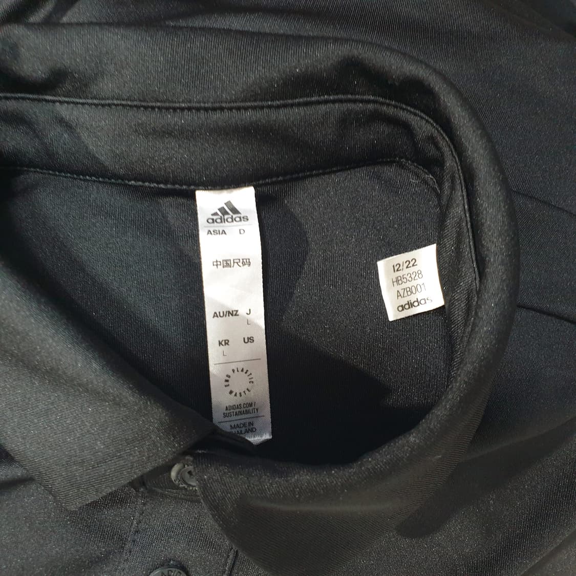 아디다스 폴로 반팔셔츠 100 상품이미지5