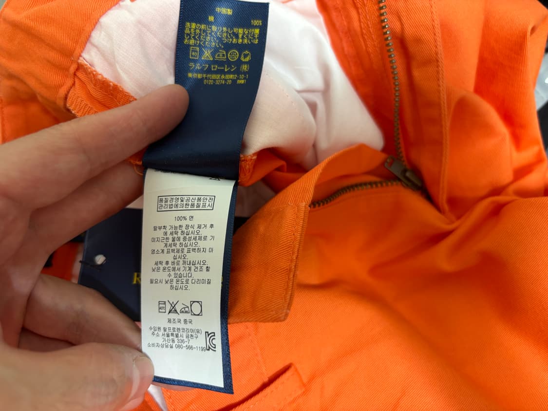 폴로 키즈 치노 반바지 쇼츠 새제품 12사이즈 상품이미지10