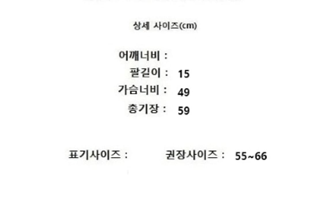me ISSEY MIYAKE 미 이세이미야케 상품이미지7