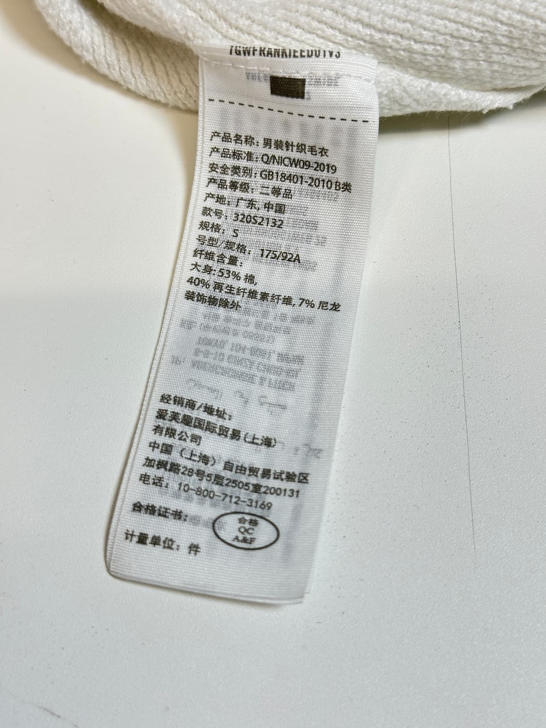 홀리스터 와플 롱슬리브  상품이미지4