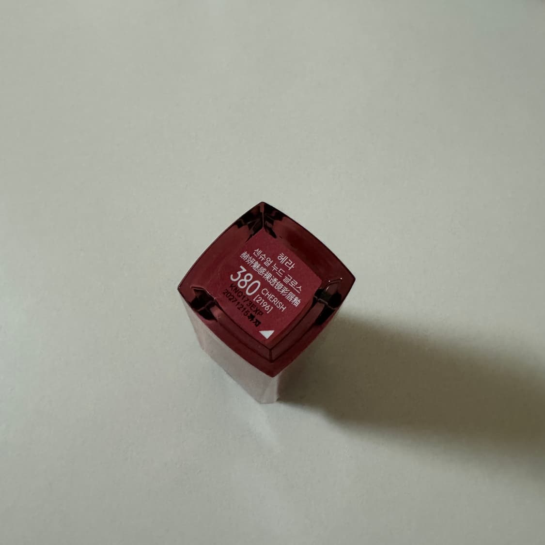 헤라 센슈얼 누드 글로스 380 체리쉬 상품이미지2