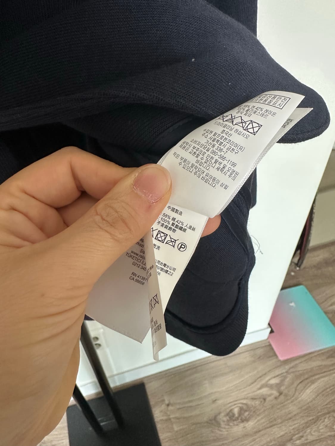 폴로 랄프로렌 네이비 블레이저 -4사이즈 상품이미지8