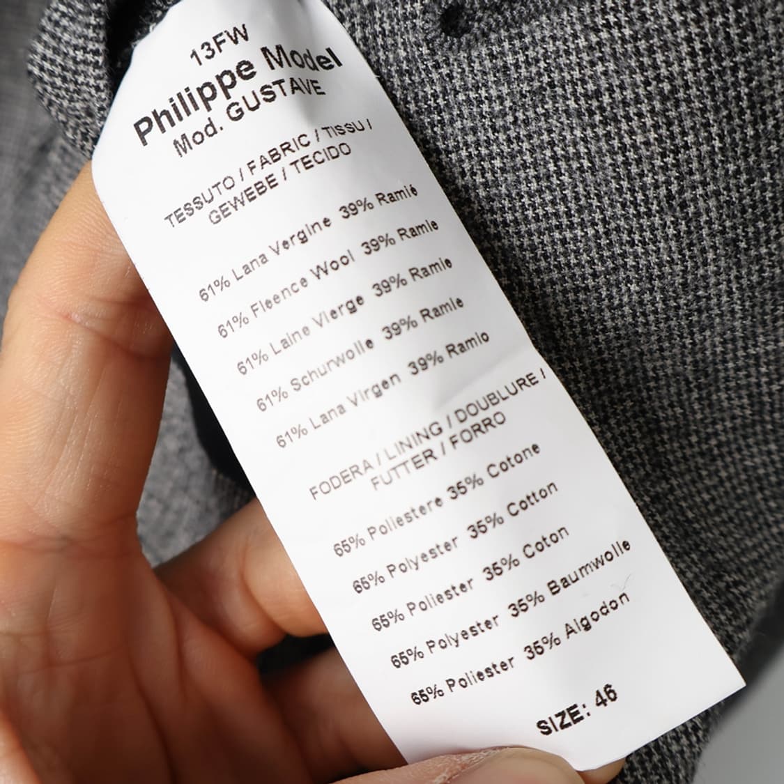 90/필립모델 3버튼 자켓 상품이미지9