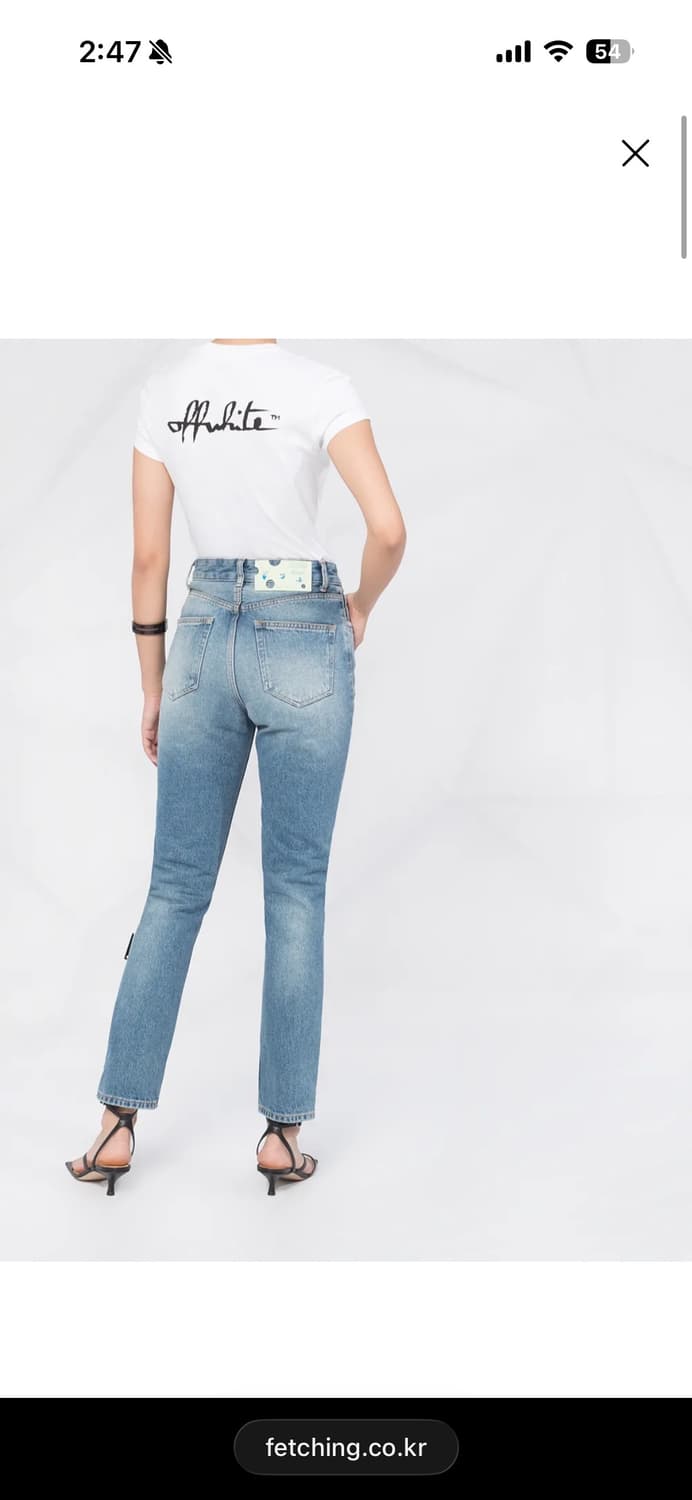 off white 오프화이트 슬림데님 상품이미지2