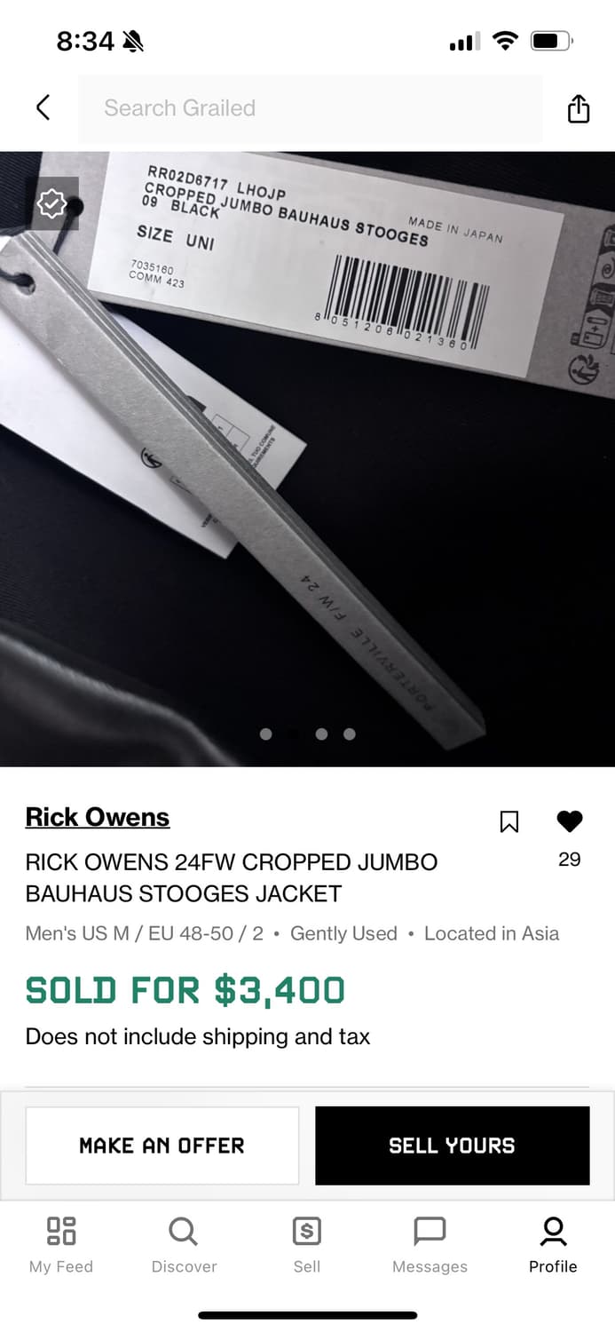 [OS] 릭오웬스 FW24 포터빌 런웨이 크롭 점보 바우하우스 상품이미지10