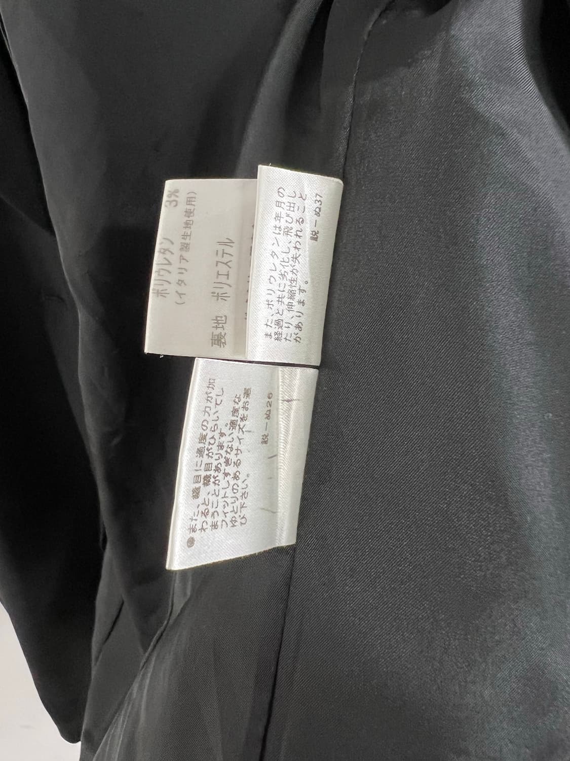 버버리런던 버튼 블레이저 상품이미지4