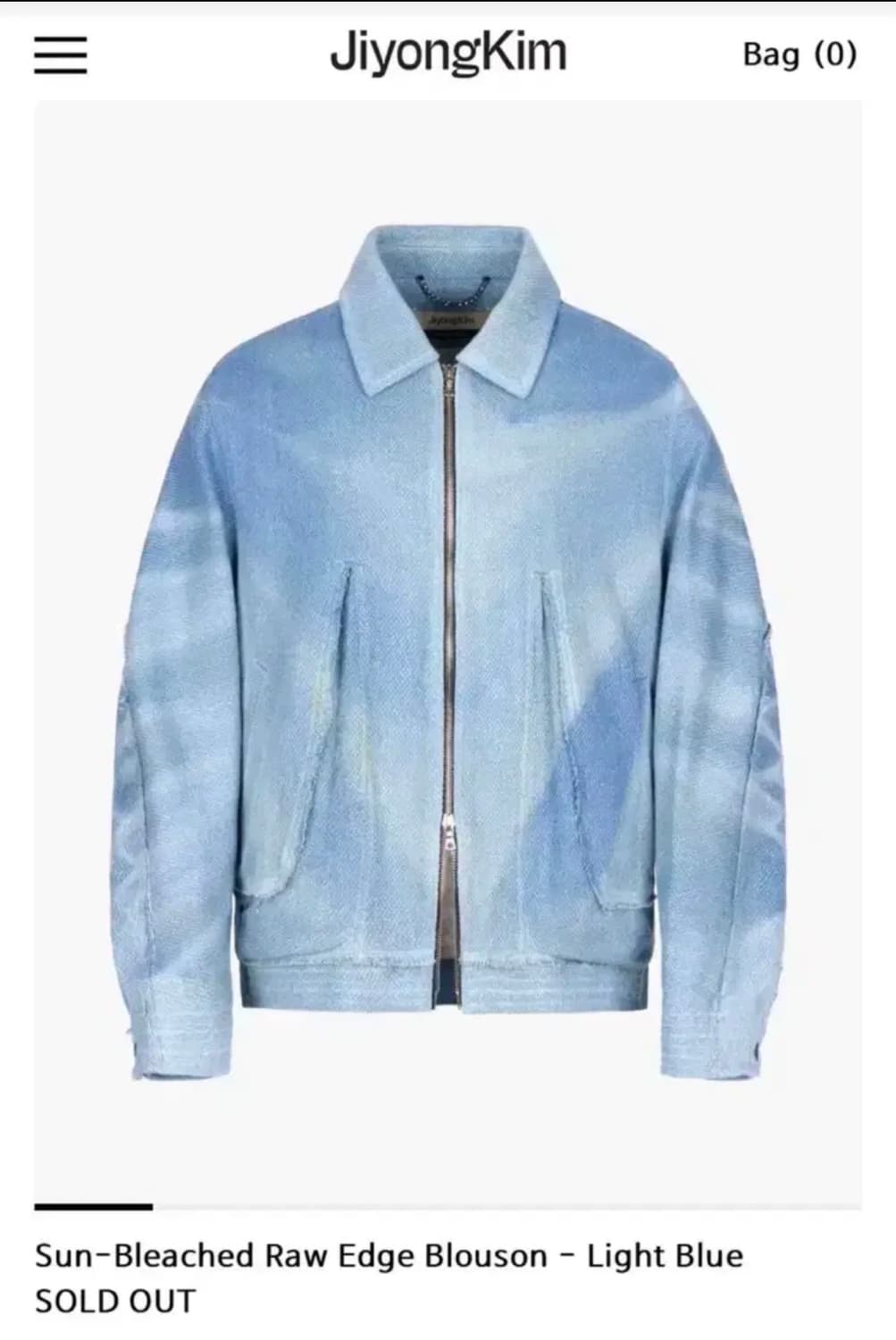 (구매글)지용킴 선 블리치드 로우 엣지 블루종 자켓 구합니다. 상품이미지1