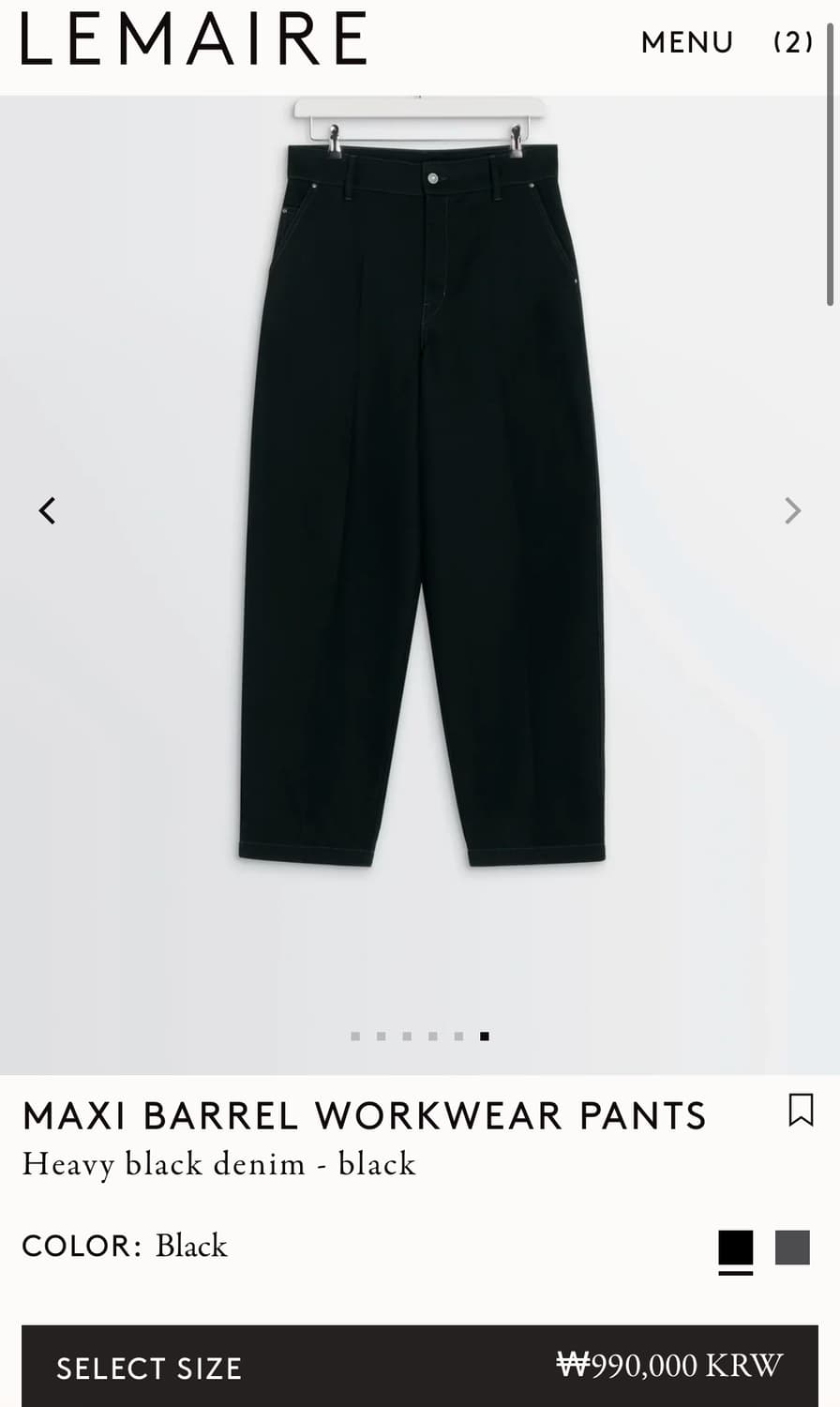 르메르25fw/ 맥시베럴 워크웨어데님 상품이미지2