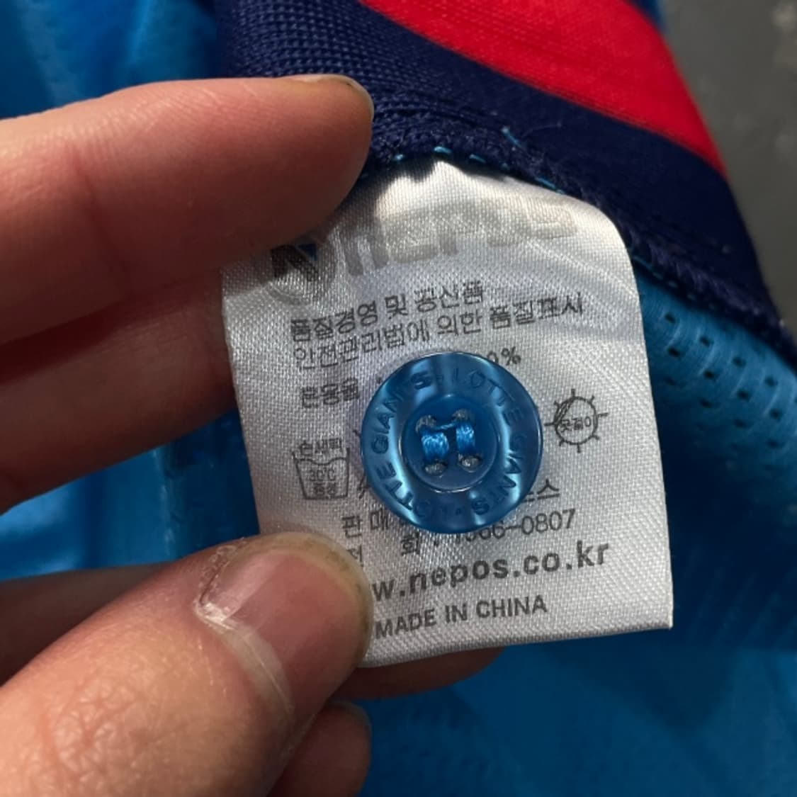 95 롯데자이언츠 손아섭 올드 유니폼  상품이미지5