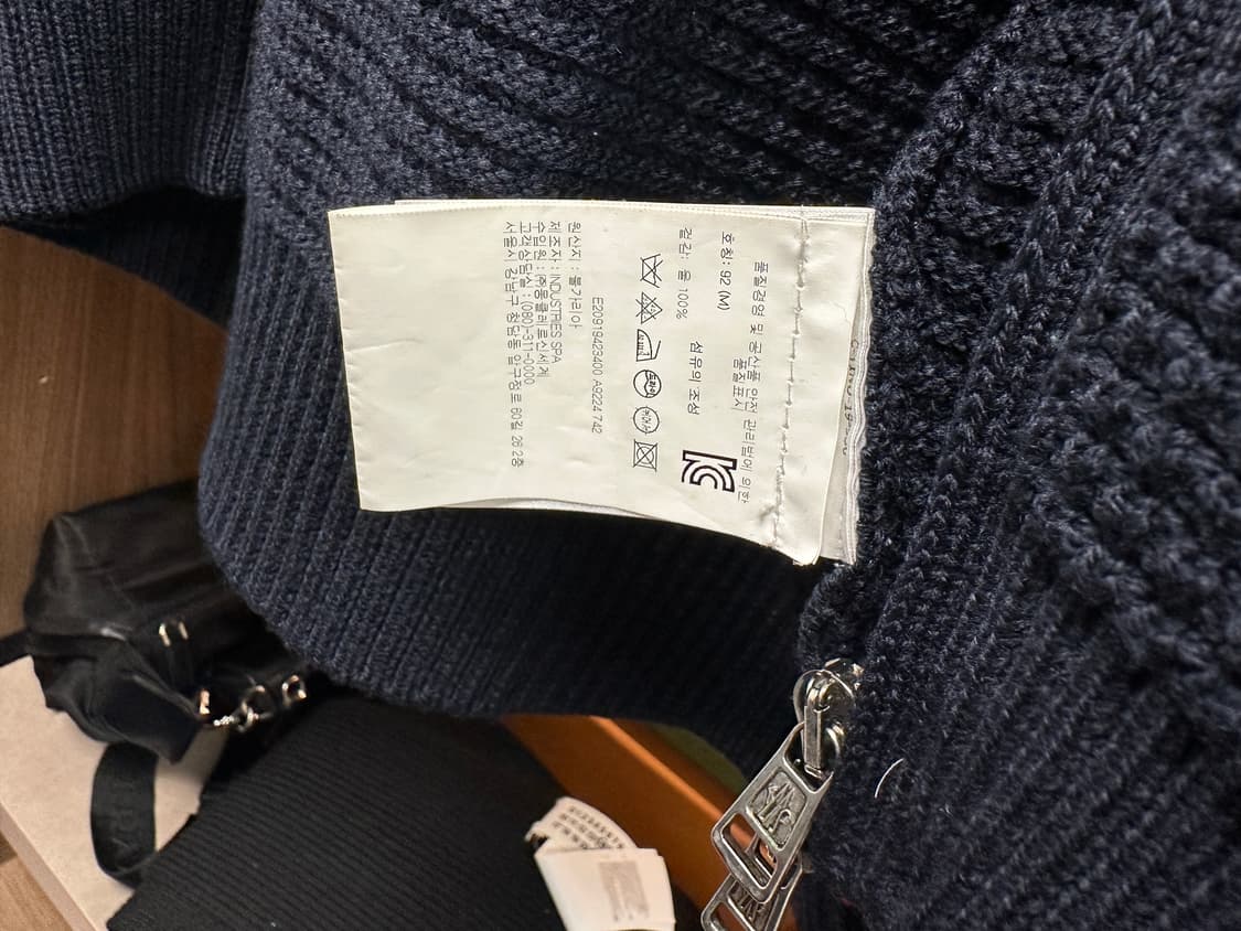 몽클레어 가디건 상품이미지3