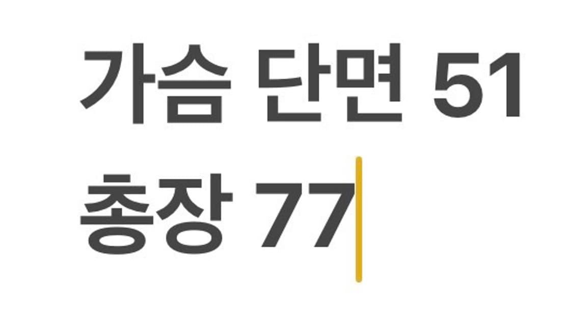 [정품/M] 나이키 회색 후드 집업 바람막이 코트 점퍼 b16 상품이미지8