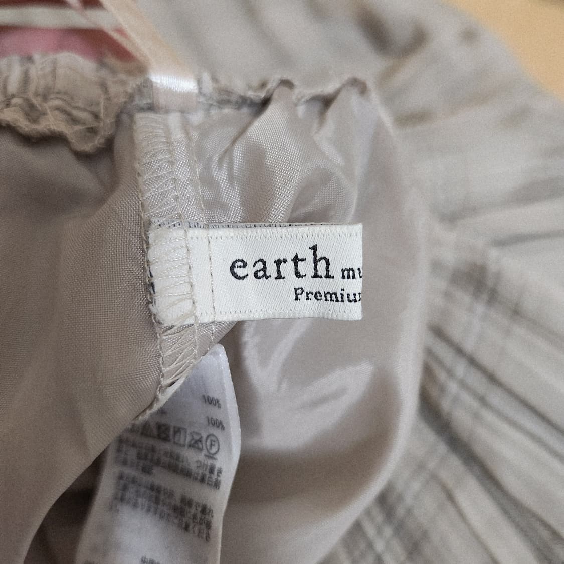 earth music&ecology Premium 체크 롱스커트 상품이미지3