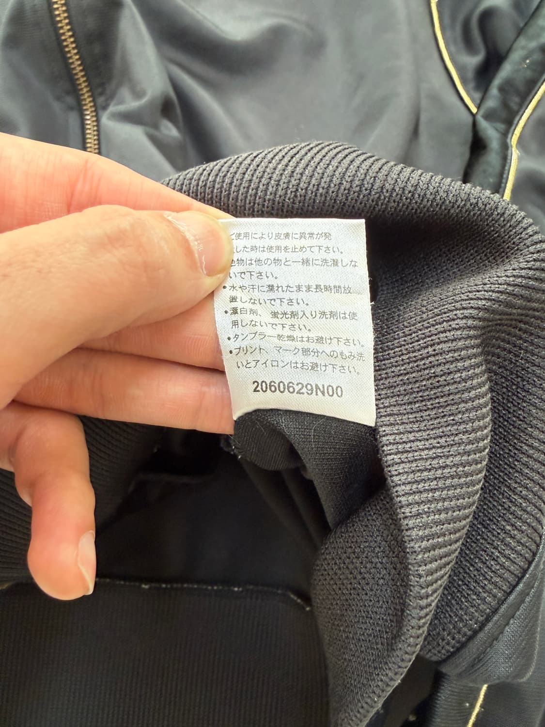 챔피온(Champion) 골드 스크립트 후드 집업 상품이미지5