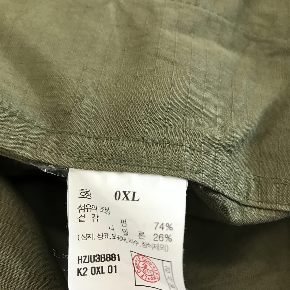 헤지스 정글퍼티그 밀리터리 자켓 [XL] 상품이미지7