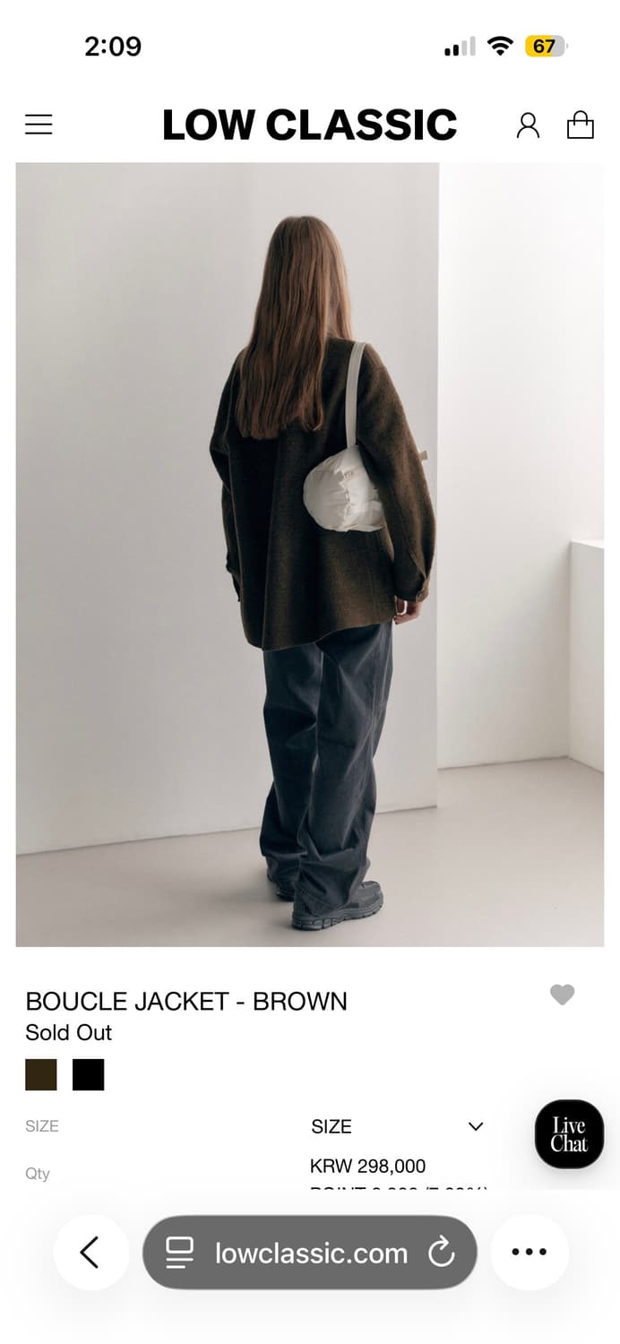 로우클래식 부클자켓 브라운M 상품이미지3