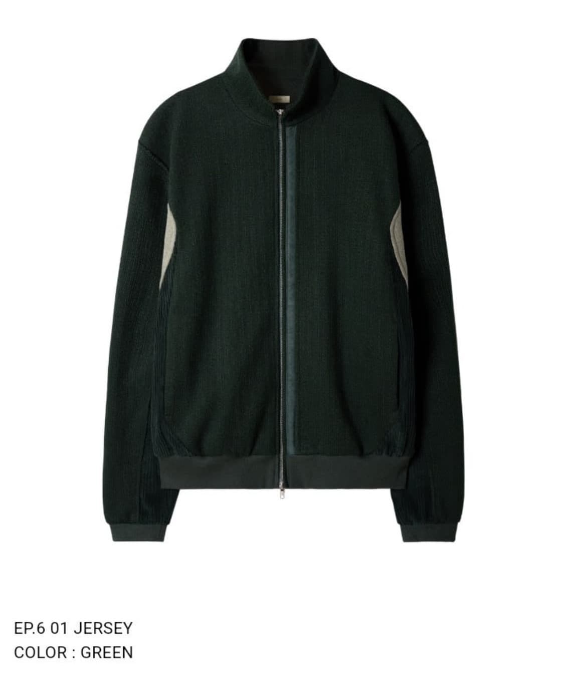 Xlim ep6 01 jersey green m 상품이미지1